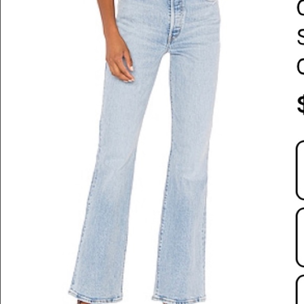 Levi’s Ribcage Flare